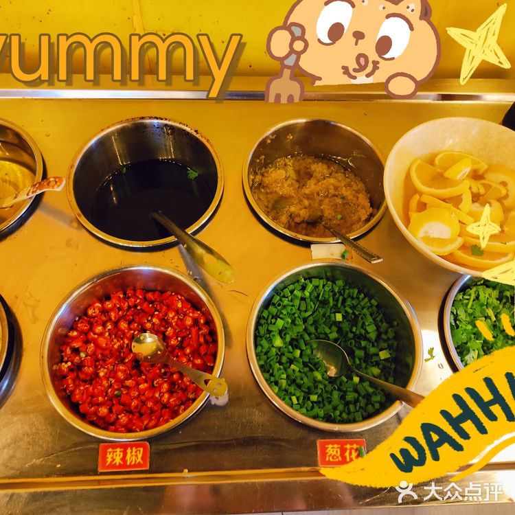 碳炉鸡煲我只选广味碳炉鸡煲（东晓南店）