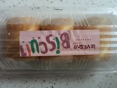 -乐兹薇尔高端烘焙店(海宁西田城店)