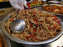 -嘉州九妹凤爪(乐山总店)
