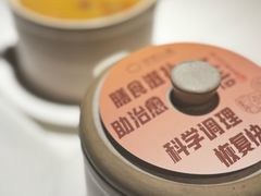 -汤城小厨•粤菜•靓汤(金宝街店)