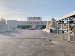 -霍尔果斯国门景区