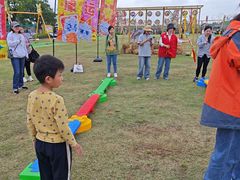 -季高兔窝窝亲子园(上海薰衣草公园店)