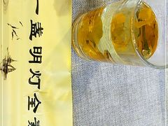 -一盏明灯全素斋(殊像寺店)
