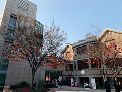 -思南公馆