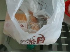 -华荣西饼屋(金禧店)