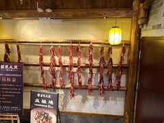 -苗家大院酸汤鱼(贵阳北站店)