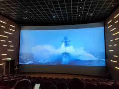 -纵横国际影城杜比全景声巨幕(天安云谷店)