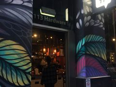 -Hash Specialty Coffee