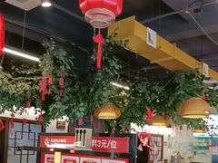-成老灶火锅鸡(平山店)