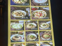 -协茂森老钟家(保利店)
