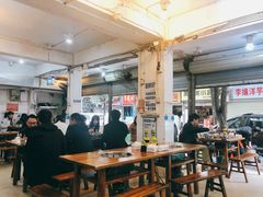 大堂-黑竹香鸡(营和巷店)