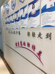 -丽美妍医疗美容·皮秒·立体分层抗衰