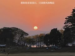-松山湖风景区松湖烟雨