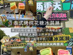 -镇江宝龙广场