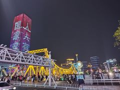 -世纪钟