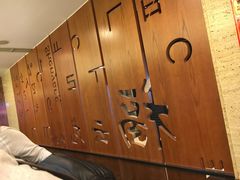 -福云龙(黄河南大街店)