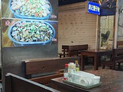 -周记蟹仔粉(侨港风情街店)