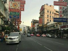 android_upload_pic-唐人街(耀华力路)