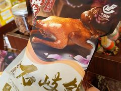-孙文西路步行街
