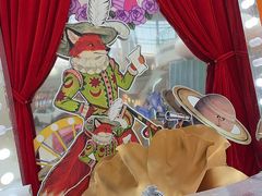 -仲盛世界商城