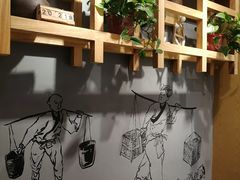 -吴酥生宫廷酥饼(南门口店)