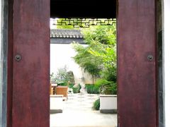 -苏州文旅花间堂·探花府酒店