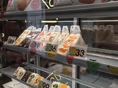 -Fruwich果明治(西单更新场店)