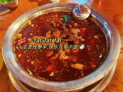 -中和远东火锅兔(老店)