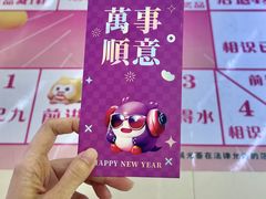 -海珠新都荟城光荟(海珠店)