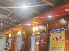 -大吉利潮汕牛肉火锅(王府井店)