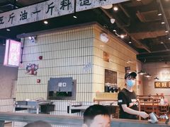 -楠火锅(仁恒梦中心店)