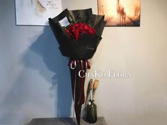 -ChaKo Flora ·茶子花艺 (市北店)