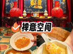 -誉八仙粤菜(万象天地店)