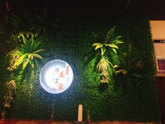 -泽友忆家·北京烤鸭(快乐城店)