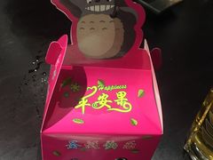 -井缘河风寿司(Touch12街店)