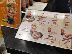 -八婆婆烧仙草(曾厝垵店)