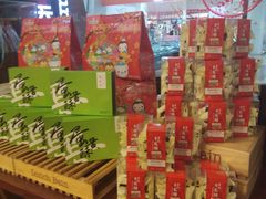 -兰乔贝恩动物奶油生日蛋糕(龙之梦大都汇店)