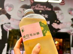 -斗作小养·南洋茶咖(淮海755店)