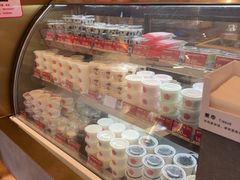 -三元梅园(团结湖店)