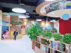 -艺年级儿童语言艺术中心(冉家坝爱融荟城店)