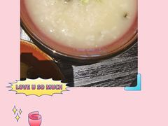皮蛋瘦肉粥-五缘湾凯悦酒店·悦饗中餐厅