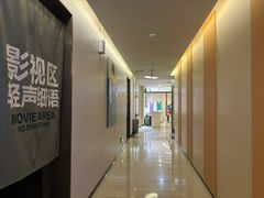 -万悦汇都市生活馆(万象城店)
