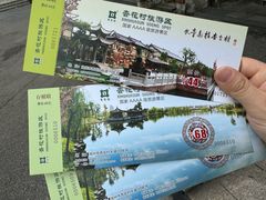 -杏花村文化旅游区