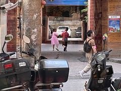 -笔记安顺夺夺粉火锅