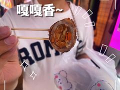 -江大后街