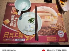 -点都德(喜粤楼店)