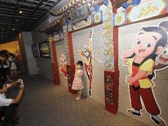 -上海动漫博物馆