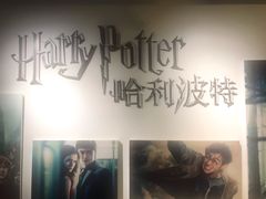 -橙天嘉禾影城(苏州印象城店)