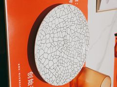 -赤火牛排(金狮广场店)