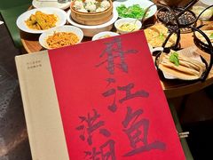 -清水亭湖北菜(大屯DT51店)